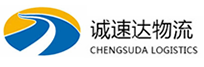 丽水到姑苏区物流公司